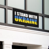 僕はウクライナに賛成だ 横断幕 (ビルの外側)