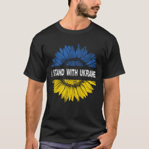 僕はウクライナに賛成だ Tシャツ