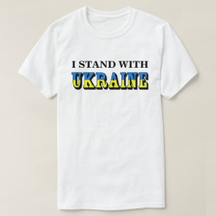 僕はウクライナに賛成だ Tシャツ