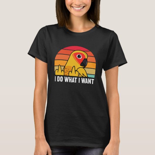 僕はオウムが欲しいものを日に照らして行う Tシャツ (正面)