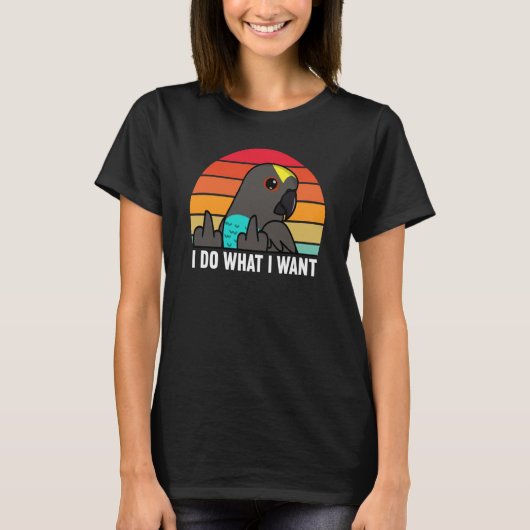僕はオウムの食べ方をする Tシャツ (正面)