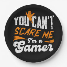 僕はゲーマーの贈り物だ、怖がらせるな