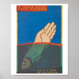 僕はソビエト時代のポスターを自分の意見で持っている ポスター