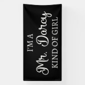 僕はダーシーさんみたいな女の子だ 横断幕 (縦)