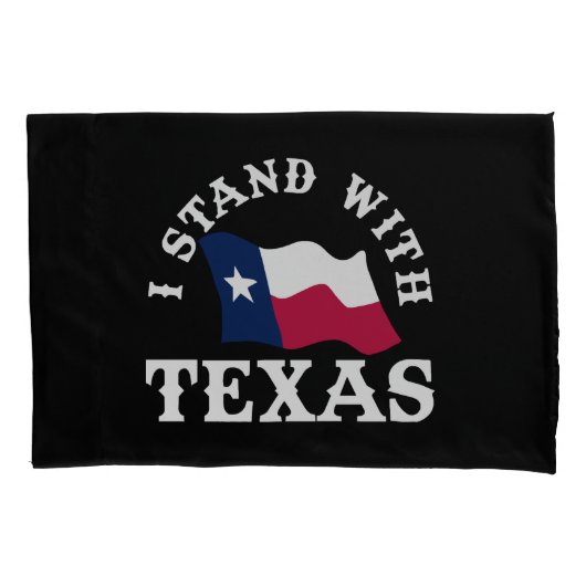 僕はテキサス州と立つ 枕カバー (正面)