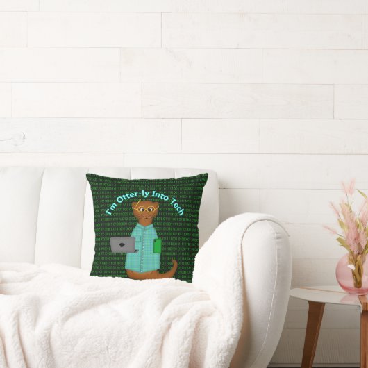 僕はテクノロジーに夢中だ クッション (ソファ)