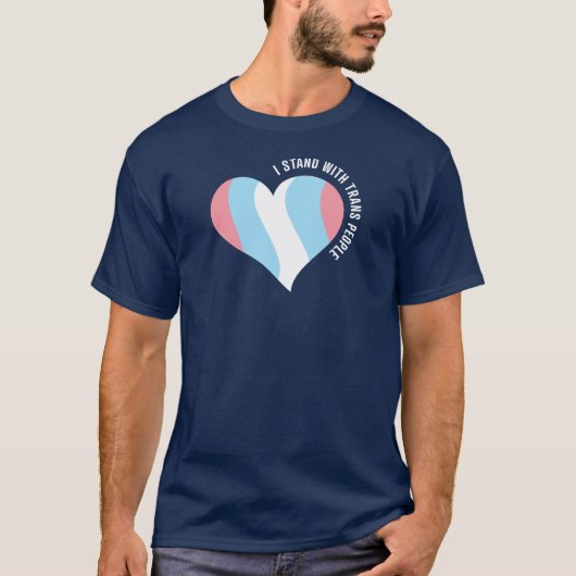 僕はトランスハートTシャツを着ている Tシャツ (正面)