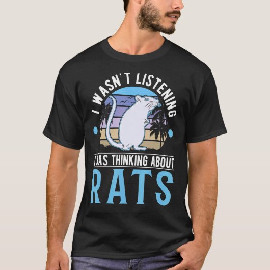僕はネズミ聞に興味が考えるなかった Tシャツ (正面)