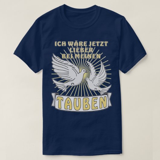 僕はハトの方が好い Tシャツ (デザイン正面)