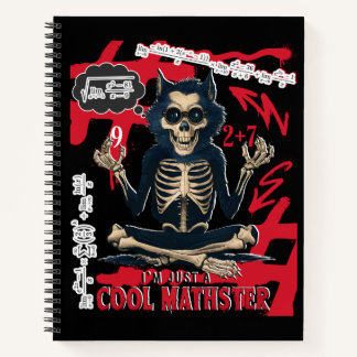 僕はマスターだクールよ ノートブック