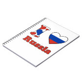 僕はロシアが好きだ ノートブック (左側)