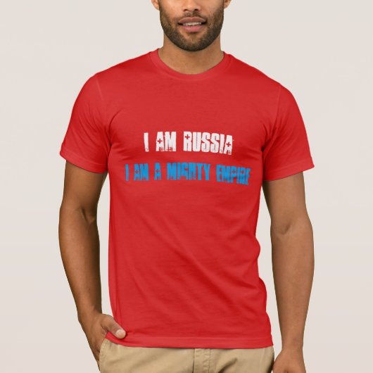 僕はロシアだ強国だ Tシャツ (正面)