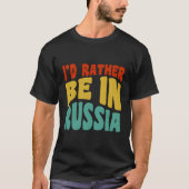 僕はロシアにいたい Tシャツ (正面)
