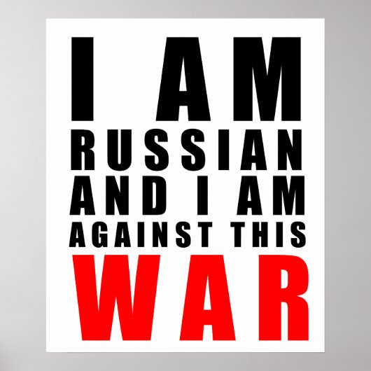 僕はロシアのこの戦争には反対だ ポスター (正面)