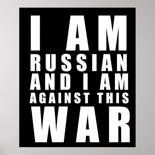 僕はロシアのこの戦争には反対だ ポスター (正面)