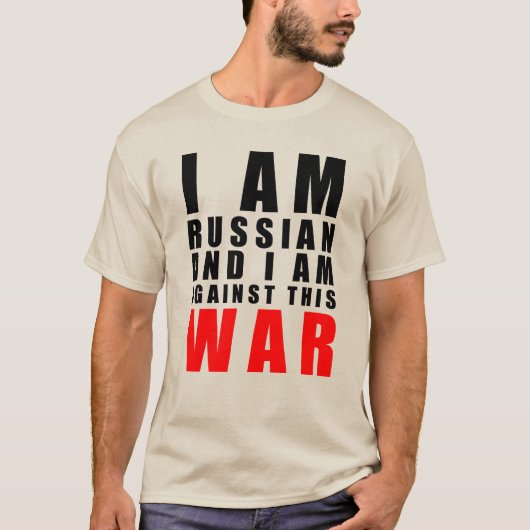 僕はロシアのこの戦争には反対だ Tシャツ (正面)