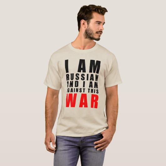 僕はロシアのこの戦争には反対だ Tシャツ (正面フル)