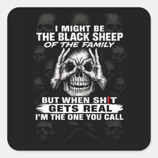 僕は一家の厄介者かもしれない スクエアシール (正面)