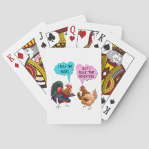 僕は一番松の木を治める