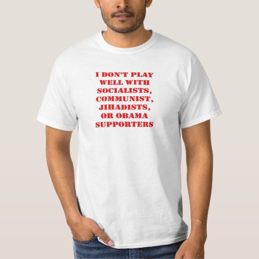 僕は不向遊きだ Tシャツ (正面)