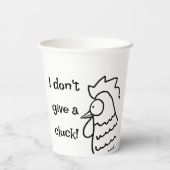 僕は与え困る 紙コップ (裏面)