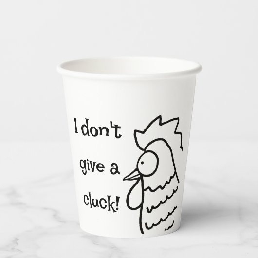 僕は与え困る 紙コップ (裏面)