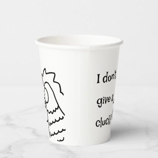 僕は与え困る 紙コップ (右)