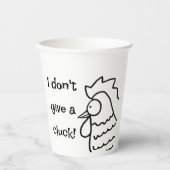 僕は与え困る 紙コップ (正面)