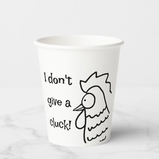 僕は与え困る 紙コップ (正面)