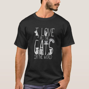 僕は世界のアパレルを一生愛している Tシャツ