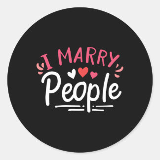 僕は人民の大結婚臣の元へ嫁ぐ ラウンドシール