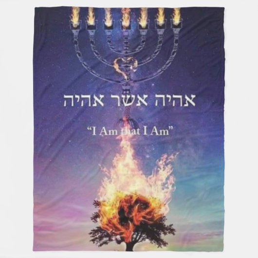 僕は今の僕だ フリースブランケット (正面)