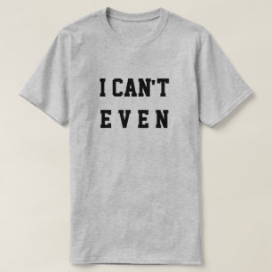 僕は出来ない Tシャツ