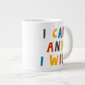 僕は出来る ジャンボコーヒーマグカップ (正面右)