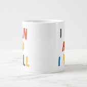 僕は出来る ジャンボコーヒーマグカップ (正面)