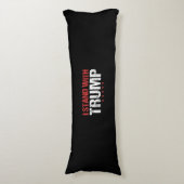 僕は切り株で立つ ボディピロー (正面縦)