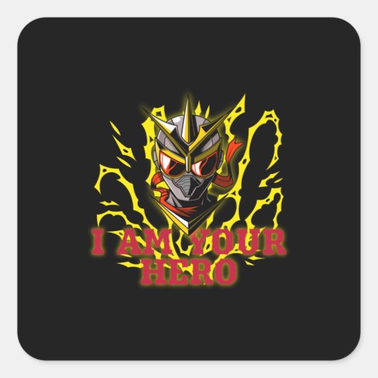 僕は勇者だ スクエアシール (正面)