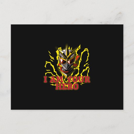 僕は勇者だ ポストカード (正面)