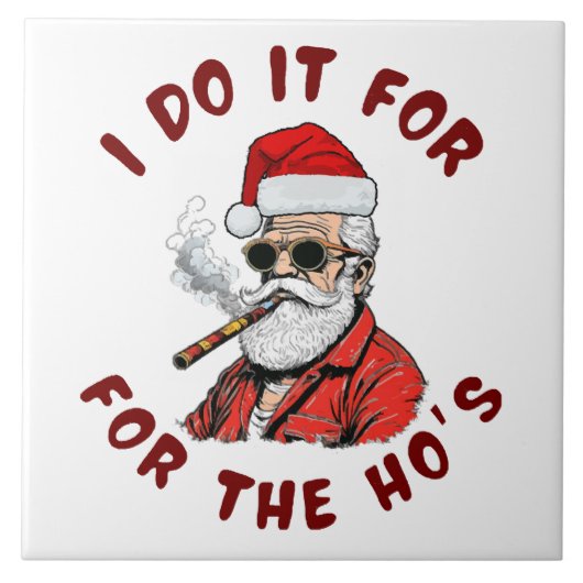 僕は勝手気ままにやる タイル (正面)