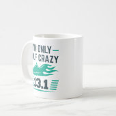 僕は半分だ熱狂する コーヒーマグカップ (正面左)