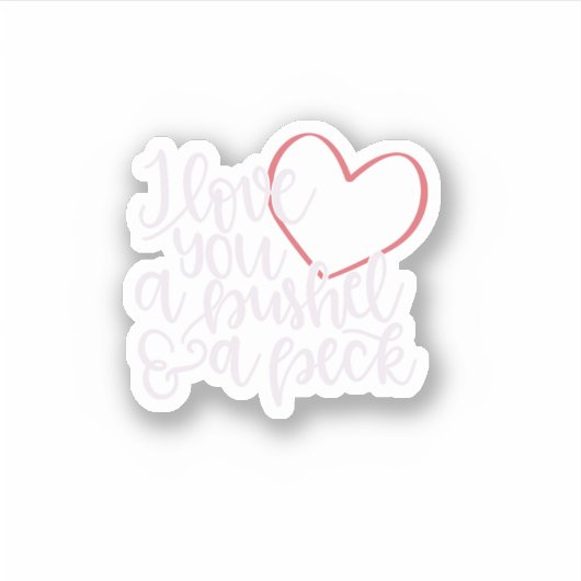 僕は君が大好きだ シール (正面)