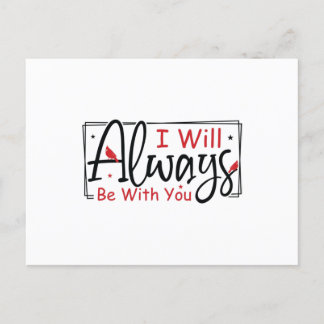 僕は君とずっと一緒だ ポストカード