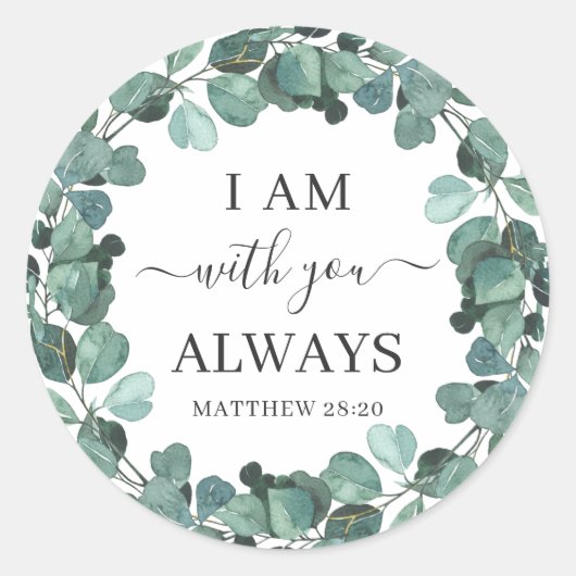 僕は君と常にキリスト教の聖句を結素朴ぶ ラウンドシール (正面)