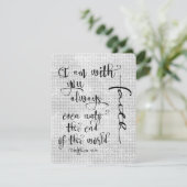 僕は君と常に聖句クリスチャンだ (スタンド正面)