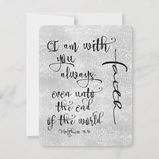 僕は君と常に聖句クリスチャンだ (正面)