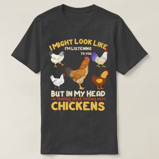 僕は君に似聞ているかも知れぬ Tシャツ (デザイン正面)