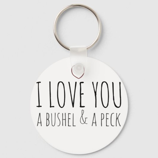 僕は君の方が大好きだ キーホルダー (正面)