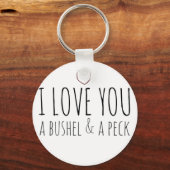 僕は君の方が大好きだ キーホルダー (正面)