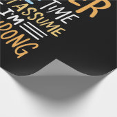 僕は君の時間を守救る弁護士だ ラッピングペーパー (角)