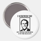 僕は君をねじ込むが責め感謝しているだけだ マグネット (正面/裏面)